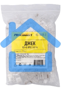 Джек комп. 8P-8C кат.5е PROCONNECT 05-1021-3