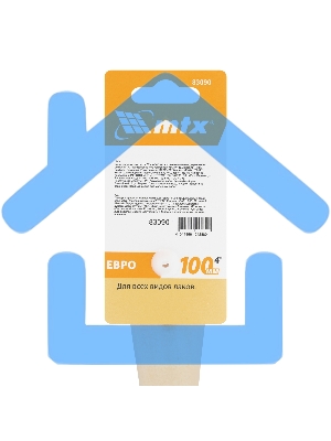 Кисть плоская для лаков 