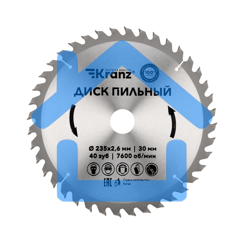 Диск пильный 235 мм х 40 зуб х 30 мм Kranz