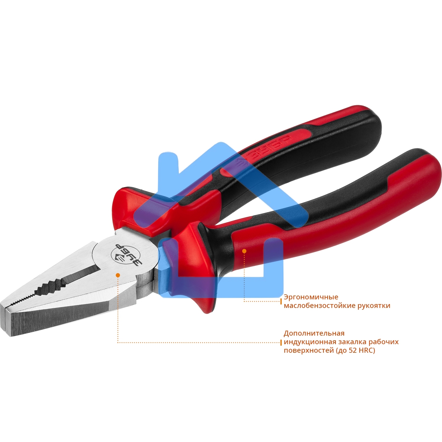 Плоскогубцы комбинированные, 180мм 22024-1-18_z01 ЗУБР