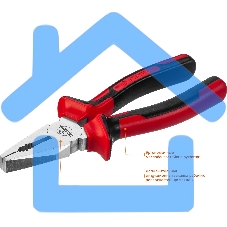 Плоскогубцы комбинированные, 180мм 22024-1-18_z01 ЗУБР