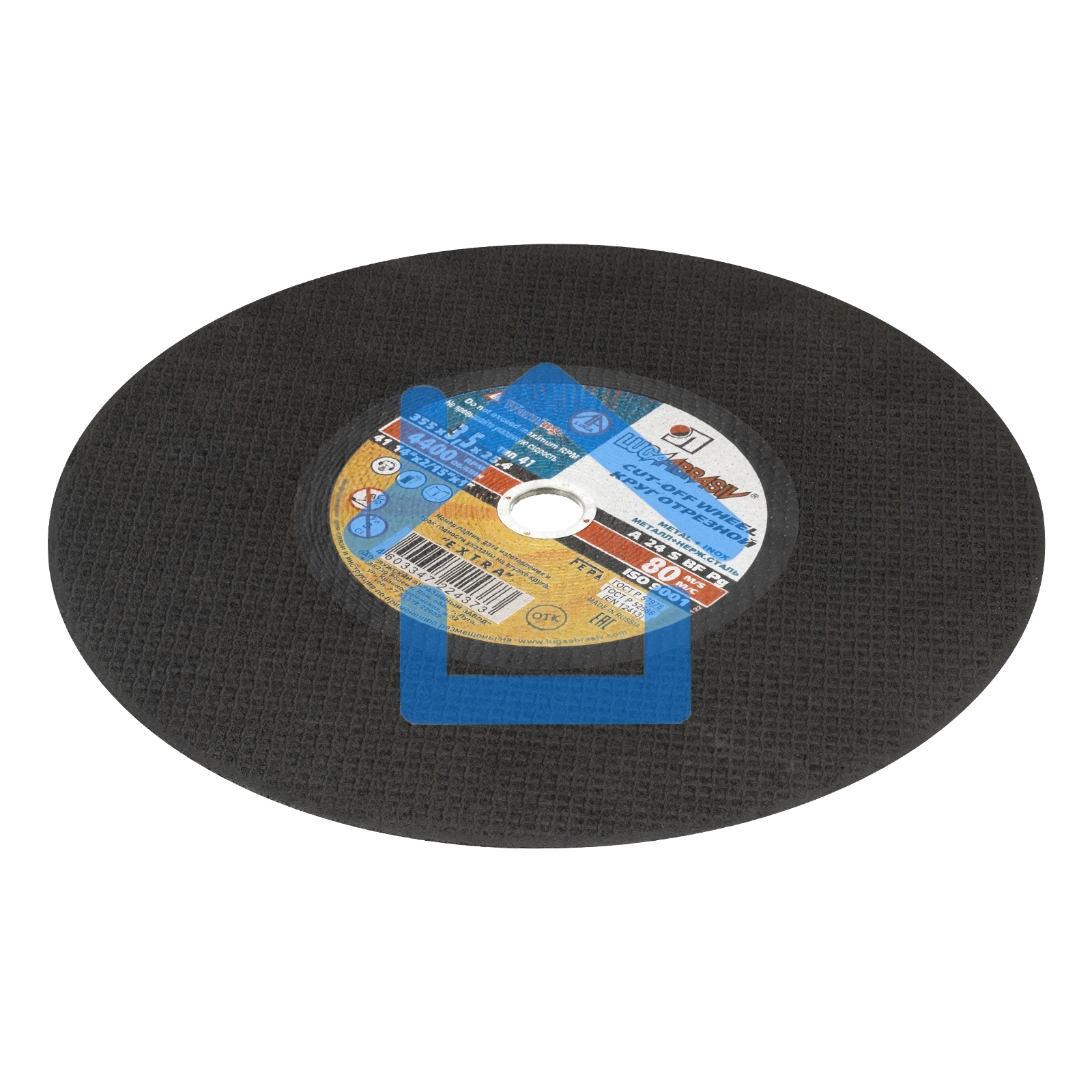 Круг отрезной по металлу, 355 х 3,5 х 25,4 мм (Луга) Россия