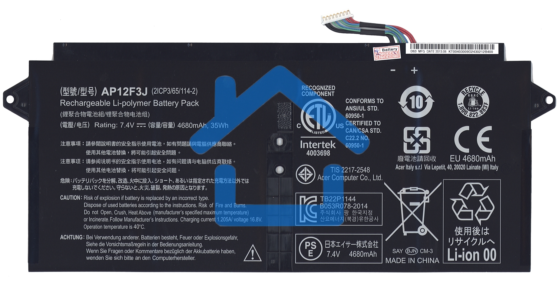 Аккумулятор для ноутбука Acer Aspire S7-391,4680mAh, 7.4V