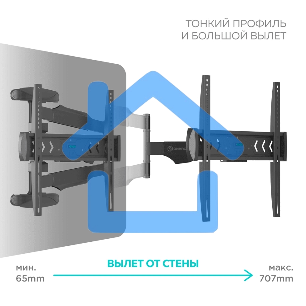 Кронштейн ONKRON NP47 для телевизора 40