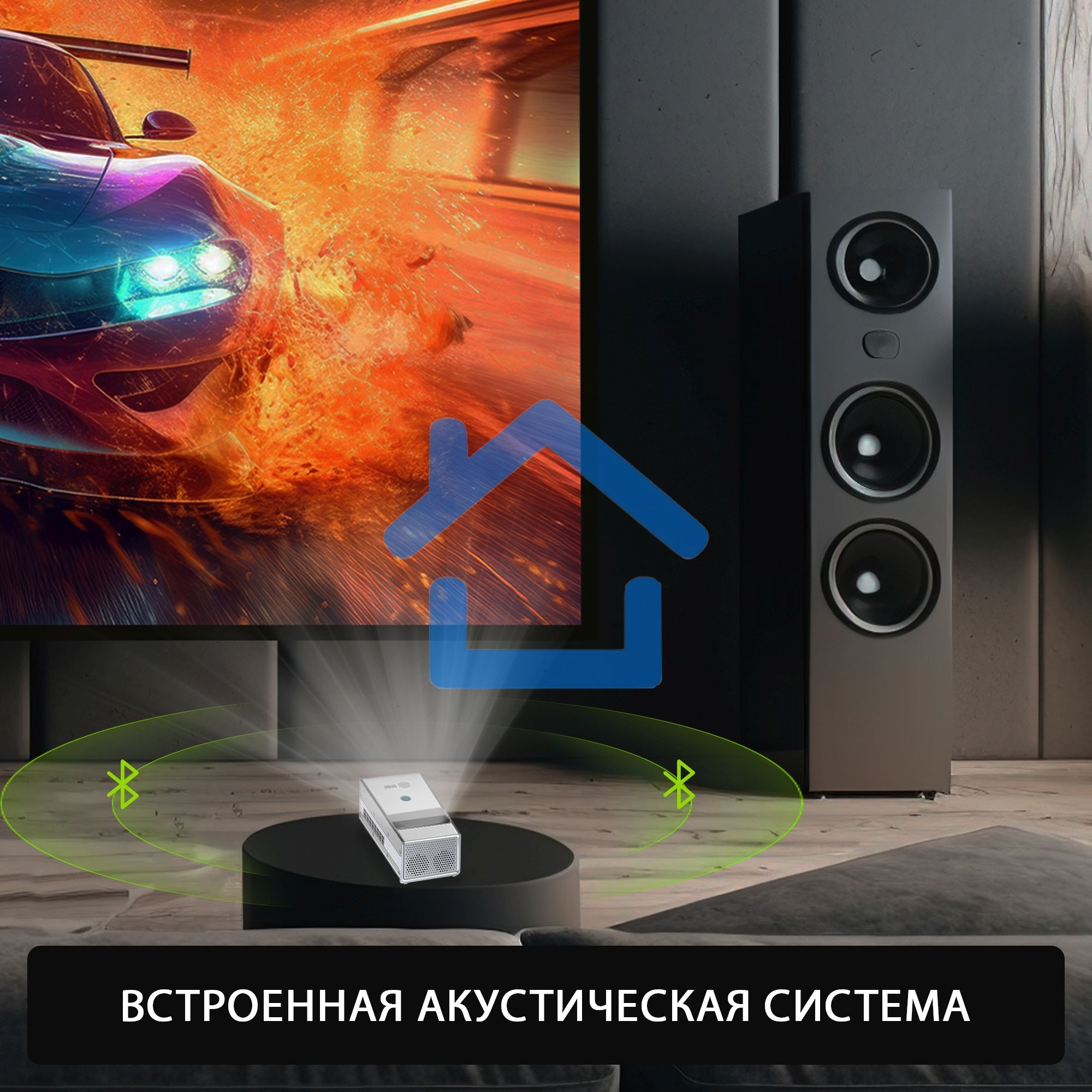 Проектор Cactus CS-PRU.03WT.WUXGA-A DLP 6500Lm (1920x1080) 2000:1 ресурс лампы:30000часов 1xUSB typeA 1xHDMI 1.5кг