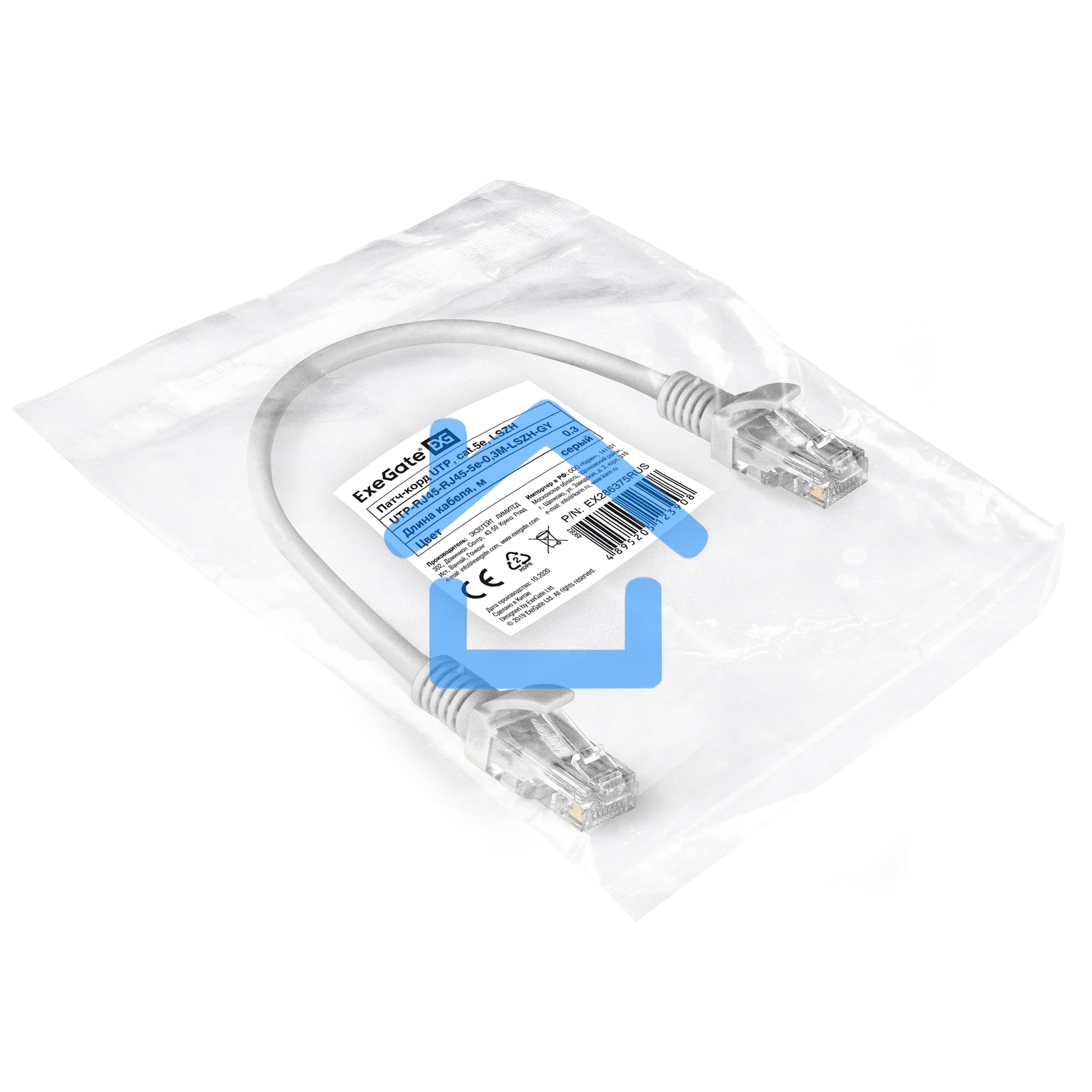 Патч-корд ExeGate EX286375RUS UTP-RJ45-RJ45-5e-0,3M-LSZH-GY, UTP, cat.5e, LSZH, 0.3м, серый