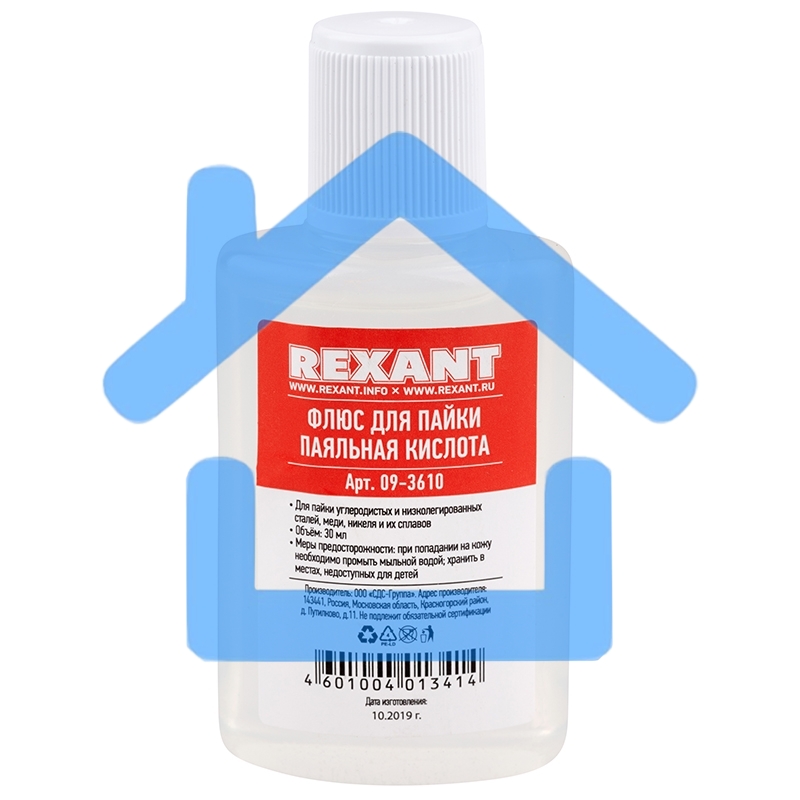 Набор для пайки Rexant К1 универсальный (припой, флюс ПК, флюс СКФ, канифоль, оплетка)