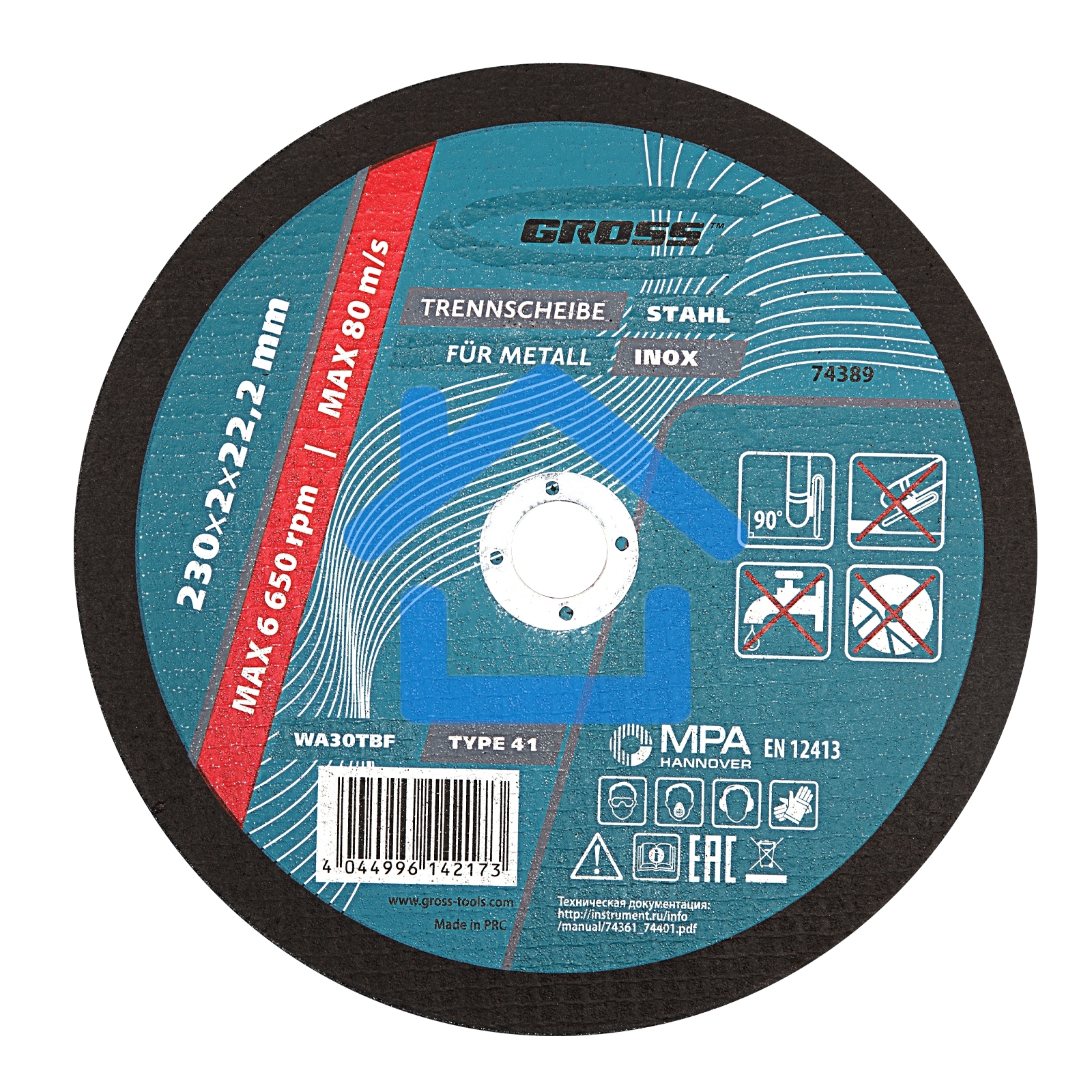 Круг отрезной по металлу, 230 х 2,0 х 22,2 мм, WA36TBF Gross