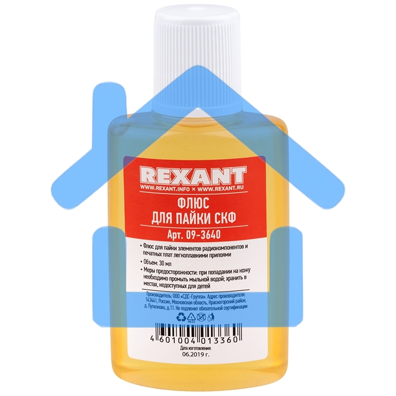 Набор для пайки Rexant К1 универсальный (припой, флюс ПК, флюс СКФ, канифоль, оплетка)