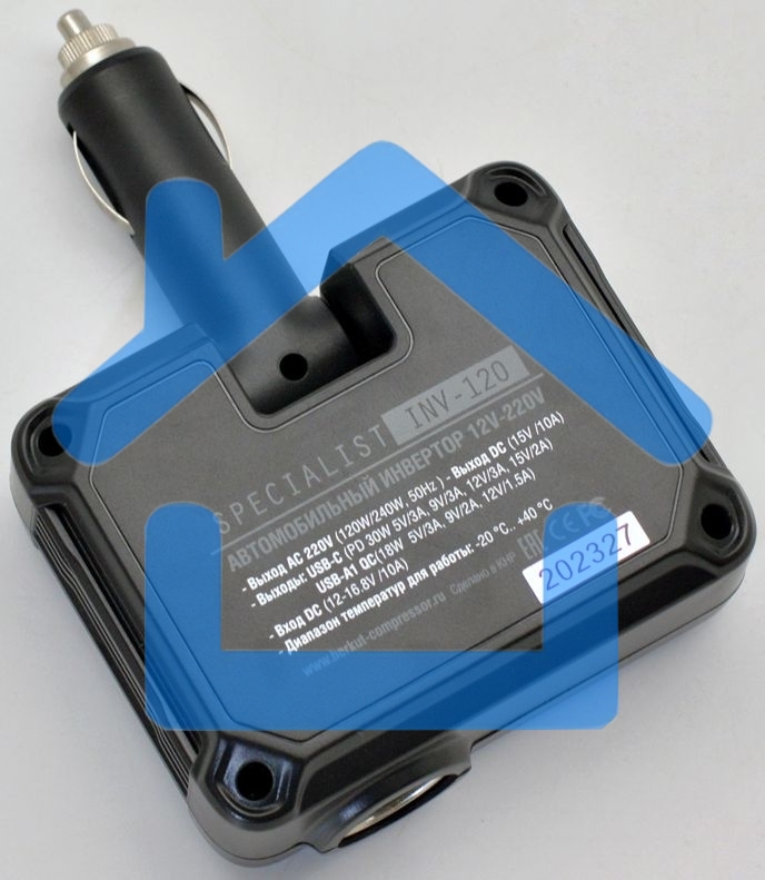 Пуско-зарядное устройство Berkut PSL-150