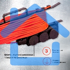 Удлинитель силовой Starwind ST-PS3.10/B-16 3x1.0кв.мм 3розет. 10м ПВС 16A пласт.рамка черный