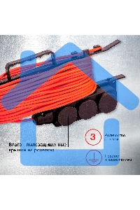 Удлинитель силовой Starwind ST-PS3.10/B-16 3x1.0кв.мм 3розет. 10м ПВС 16A пласт.рамка черный