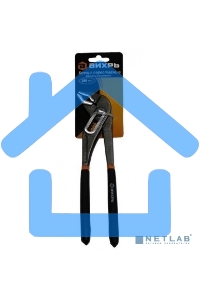 Клещи переставные,250 мм.,обливные рукоятки