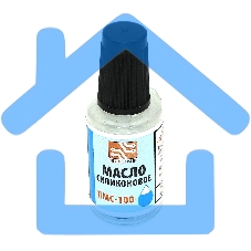 Масло силиконовое ПМС-100 флакон 20 мл Масло силиконовое ПМС-100 флакон 20 мл