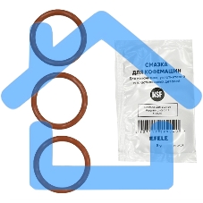 Ремкомплект уплотнителей поршня заварочного узла DeLonghi