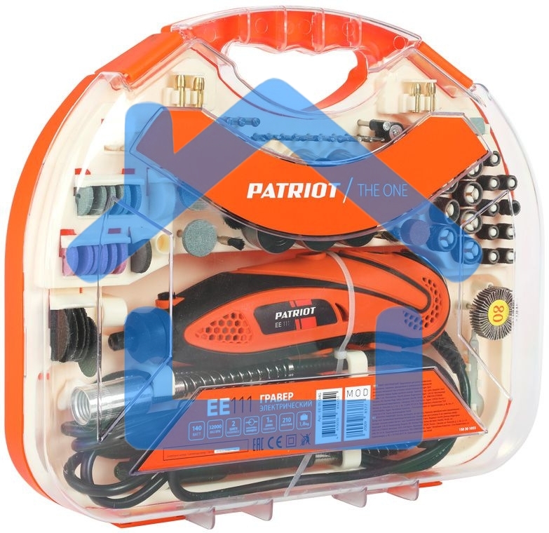Гравер электрический PATRIOT EE 111 с гибким валом, 140Вт, 210 насадок в комплекте, кейс