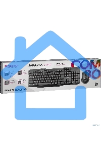 Комплект клавиатура + мышь JAKARTA C-805 RU черный 45805 Defender