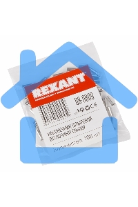 Наконечник штыревой втулочный L-9 мм 4 мм² (НШВ 4.0-9/НГ 4,0-9) Rexant