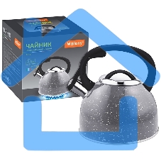 Чайник для плиты со свистком Arte 2,5 л, серый с белыми точками, из нерж стали