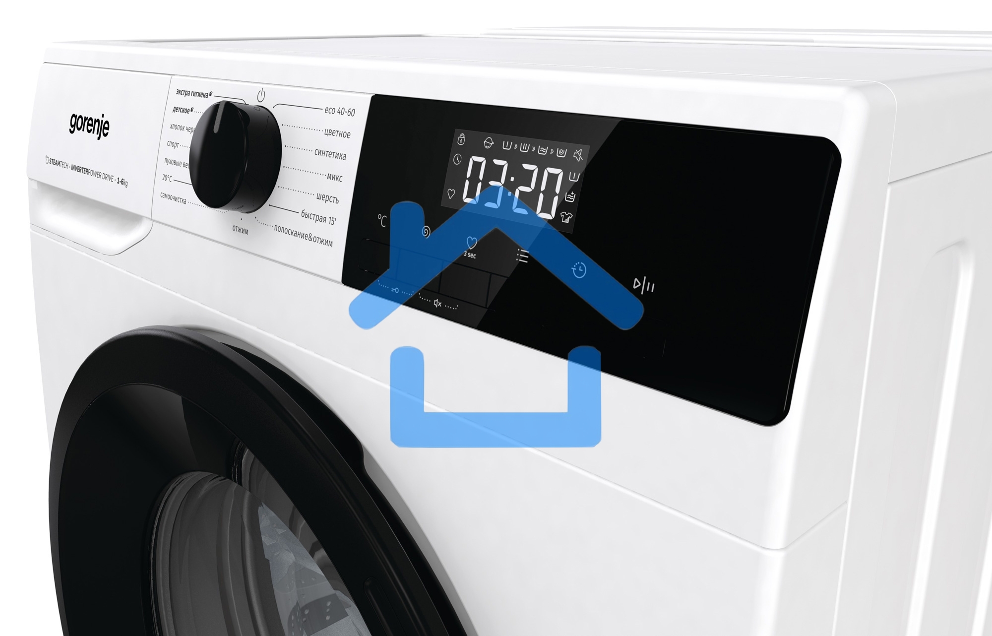 Стиральная машина Gorenje W1NHPI62SCSIRV белый загр. фронтальная макс.: 6 кг 1200 об/мин класс: А