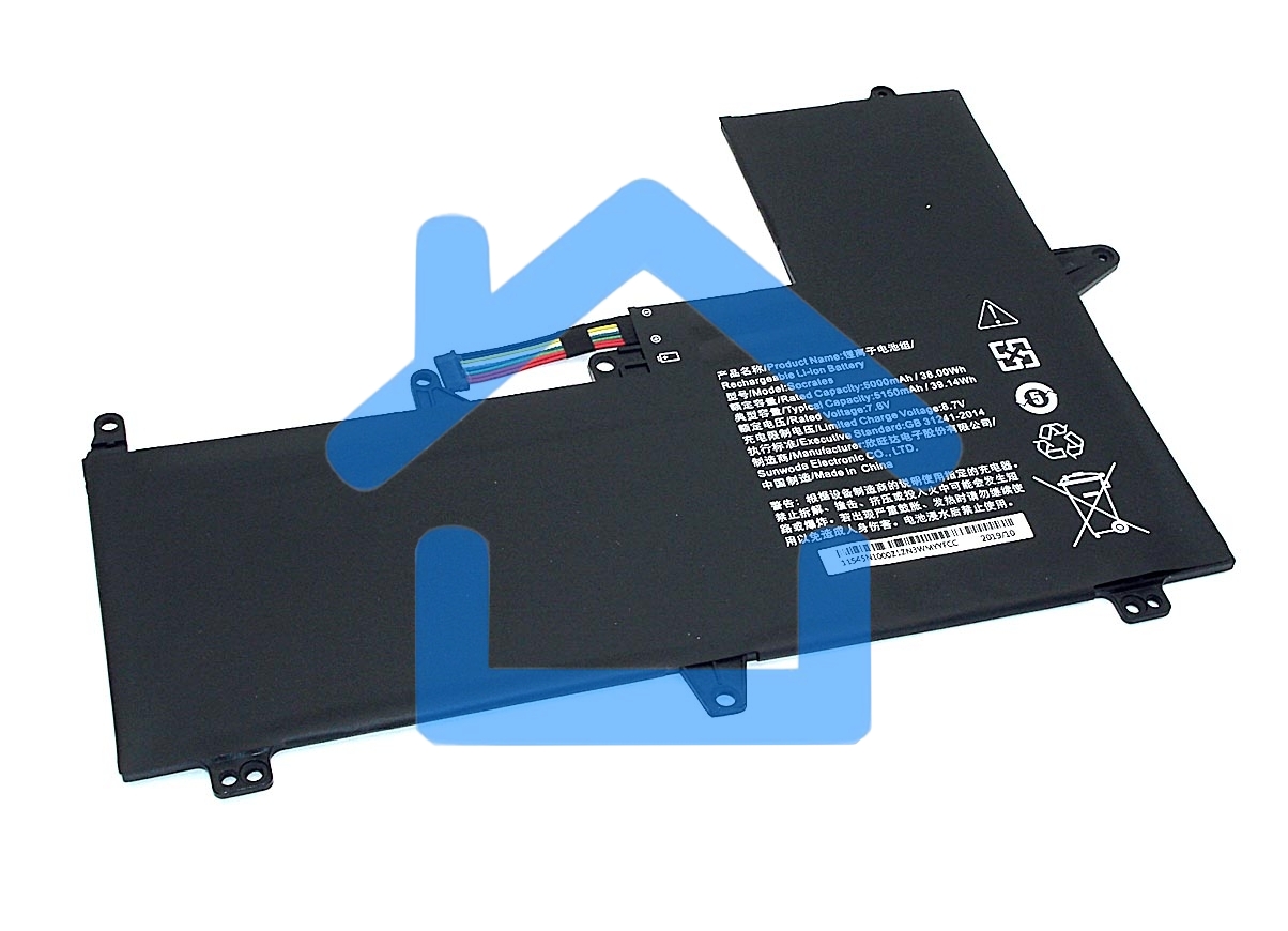 Аккумуляторная батарея для ноутбука Lenovo Xiaoxin Air 127.6V 5000mAh