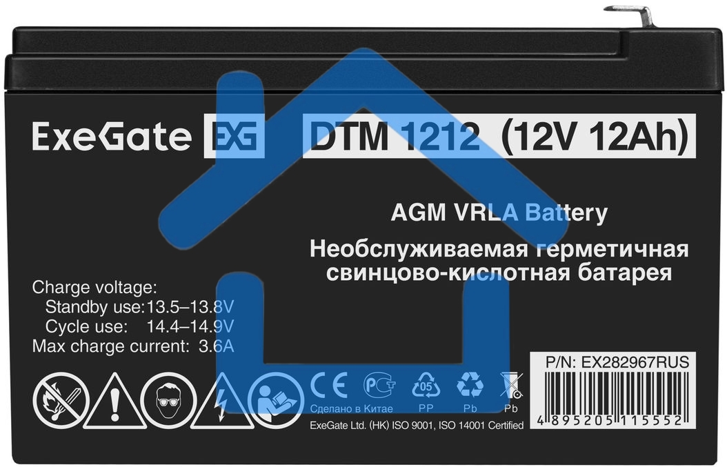 Батарея ExeGate DTM 1212 (12V 12Ah 1251W), клеммы F2