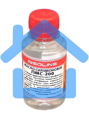 Масло силиконовое ПМС-200 флакон 100 мл