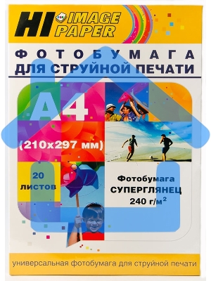 Бумага Hi-Black A2122/ PH240-A4-20 Фотобумага суперглянец односторонняя (Hi-image paper) A4, 240 г/м, 20 л.
