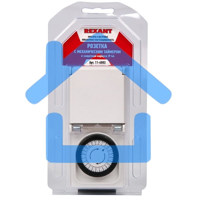 Розетка с механическим таймером в защитном корпусе IP 44 Rexant RX - 23