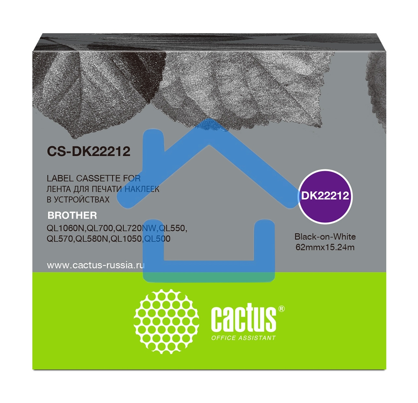Картридж ленточный Cactus CS-DK22212 62 мм, черный шрифт, белый фон, 15.24 м для Brother P-touch QL-500, QL-550, QL-700, QL-800