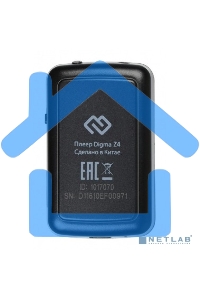 Плеер Hi-Fi Flash Digma Z4 BT 16Gb черный/1.5