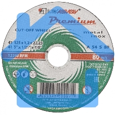 Круг отрезной по металлу+нерж., 125 х 1,2 х 22,2 мм, ПРЕМИУМ (Луга) Россия