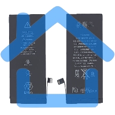 Аккумуляторная батарея для Apple iPhone 8 3.82V 6.96Wh