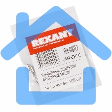 Наконечник штыревой втулочный L-7 мм 2.5 мм² (НШВ 2.5-8/НГ 2.5-7) Rexant