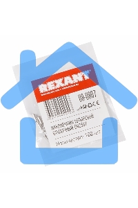 Наконечник штыревой втулочный L-7 мм 2.5 мм² (НШВ 2.5-8/НГ 2.5-7) Rexant