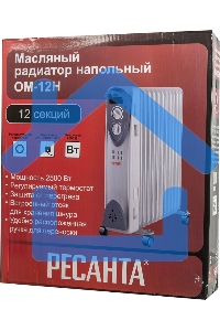 Обогреватель масляный Ресанта ОМ-12Н (11 секций) белый, 2500 Вт, 25 м2, термостат