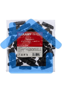 Переходник гнездо стерео 3,5 м м - гнездо стерео 3,5 м м Rexant 14-0203