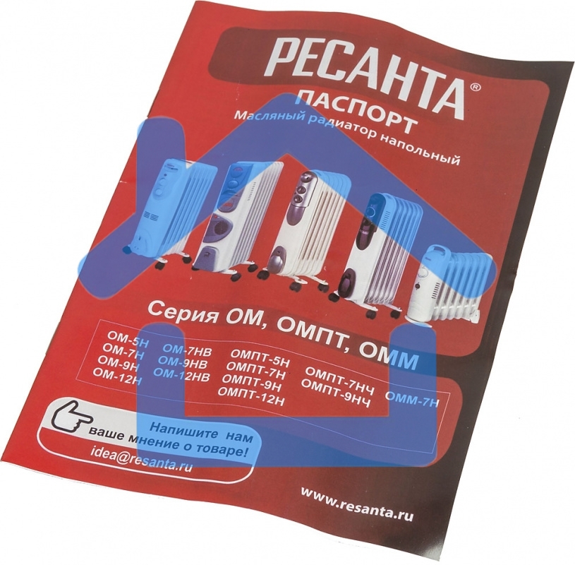 Обогреватель масляный Ресанта ОМ-12Н (11 секций) белый, 2500 Вт, 25 м2, термостат