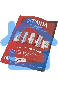 Обогреватель масляный Ресанта ОМ-12Н (11 секций) белый, 2500 Вт, 25 м2, термостат