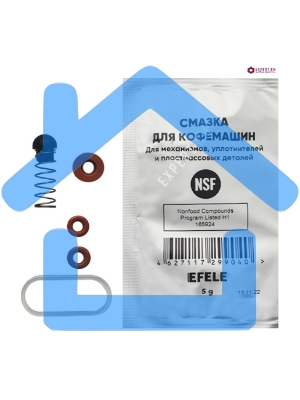 Ремкомплект дренажного клапана Bosch, Siemens, Nivona, Melitta, Miele