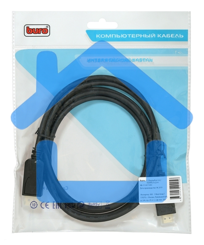 Кабель аудио-видео Buro v. 1.2 DisplayPort (m)/HDMI (m) 2м. Позолоченные контакты черный (BHP DPP_HDMI-2)