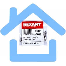 Наконечник штыревой втулочный L-7 мм 1.5 мм² (НШВ 1.5-8/НГ 1.5-7) Rexant