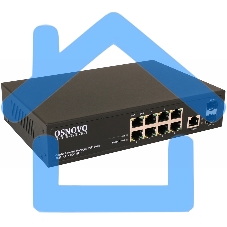 Коммутатор Osnovo SW-80802/L(150W) 8G 2SFP 8PoE+ 150W управляемый
