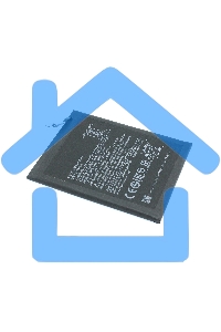 Аккумулятор BN46 для Xiaomi Redmi 7, Xiaomi Redmi Note 8, Redmi Note 8T, Note 8 2021 (3200 mAh)