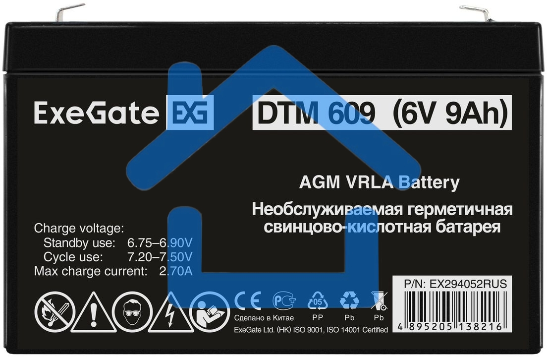 Аккумуляторная батарея ExeGate DTM 609 (6V 9Ah, клеммы F1)