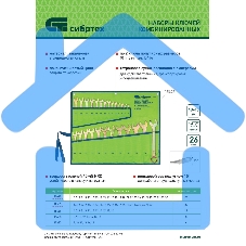 Набор ключей комбинированный 6-32 мм, 26 шт, желтый цинк Сибртех