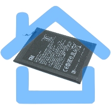 Аккумулятор BN46 для Xiaomi Redmi 7, Xiaomi Redmi Note 8, Redmi Note 8T, Note 8 2021 (3200 mAh)