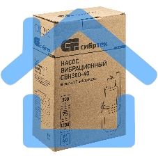 Вибрационный насос СВН300-40, верхний забор, 300 Вт, напор 75 м, 1200 л/ч, кабель 40 м Сибртех