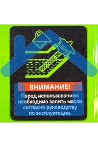 Электрогенератор бензиновый СИБРТЕХ БС-1200, 1 кВт, 95 дБ, 24 кг