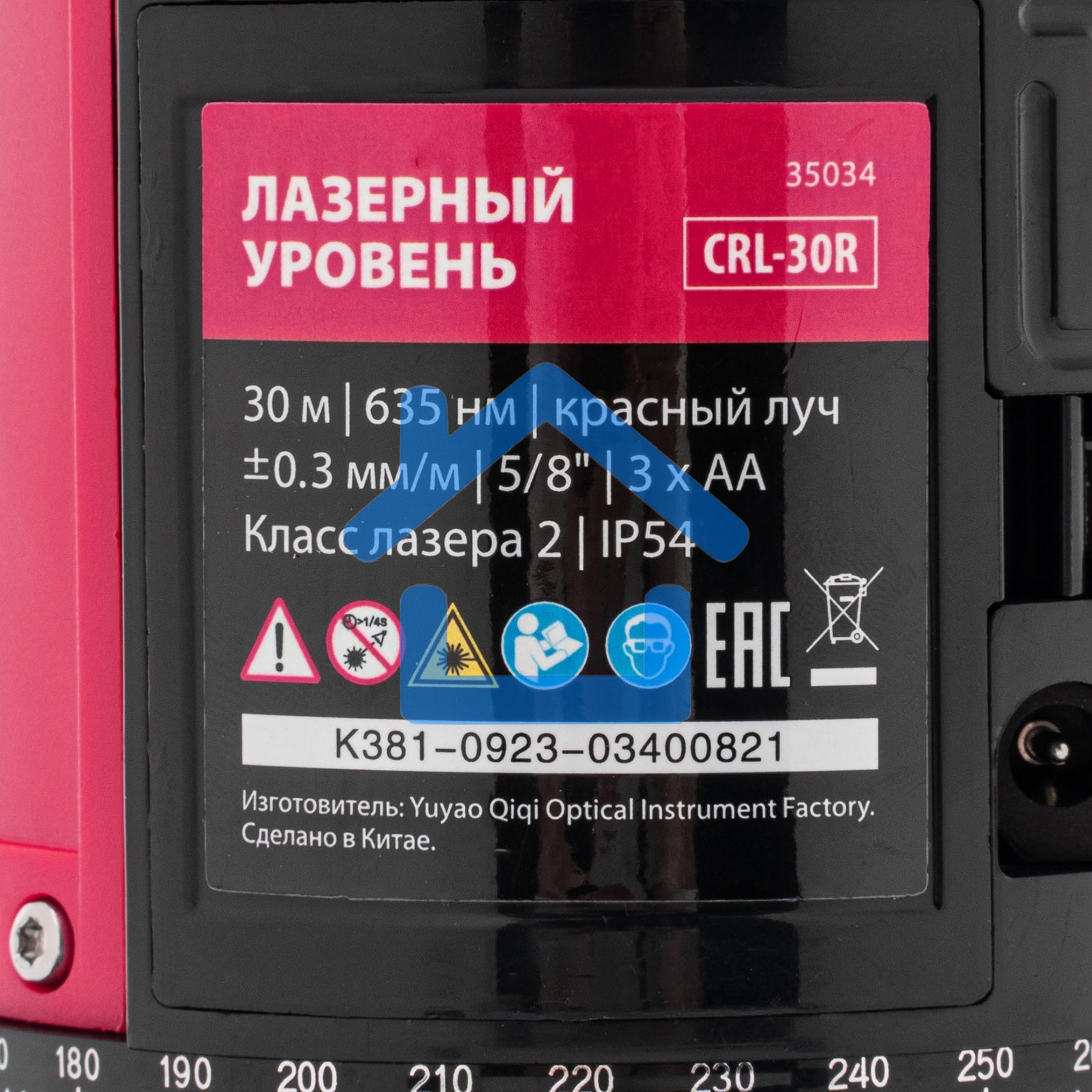 Лазерный уровень CRL-30R, 30 м, красный луч, батарейки, резьба 5/8